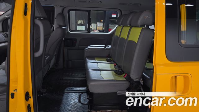 Hyundai Grand Starex School Bus 2019 — фото 26