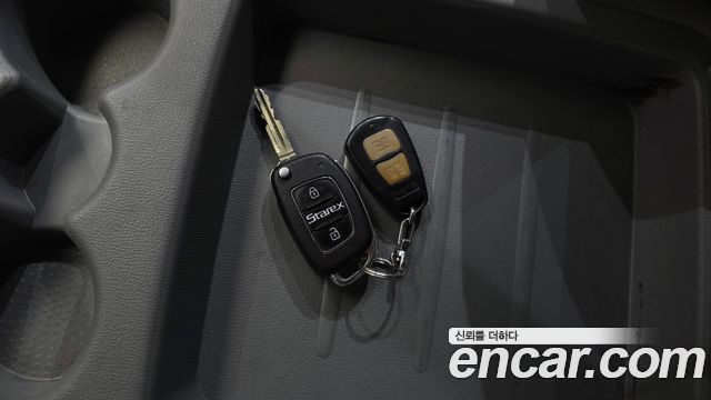 Hyundai Grand Starex School Bus 2019 — фото 28
