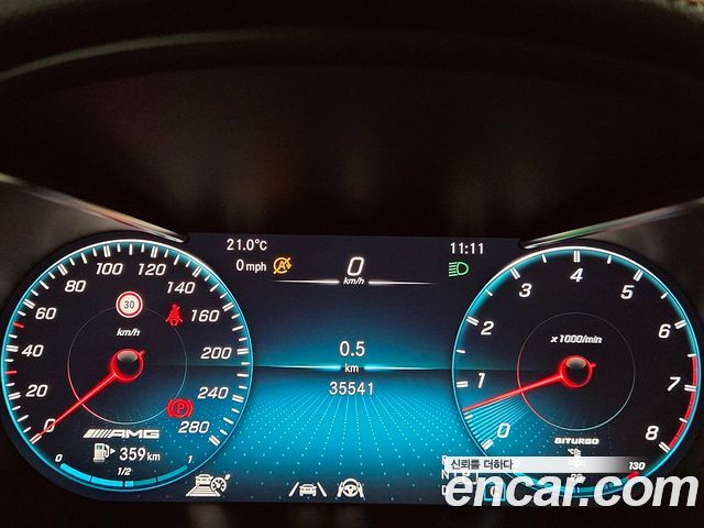 Mercedes-Benz GLC-Class (X253) AMG GLC43 4MATIC Coupe 2023 — фото 9