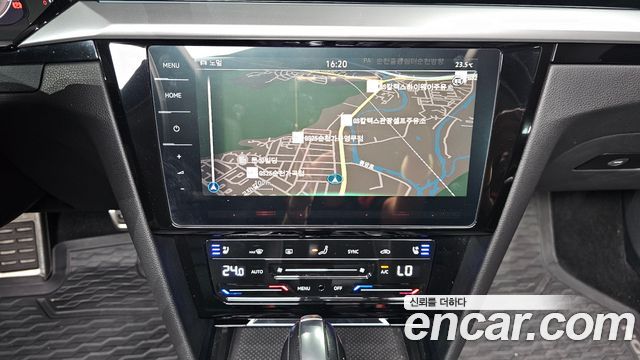 Volkswagen Arteon 2.0 TDI Prestige 2022 — фото 18
