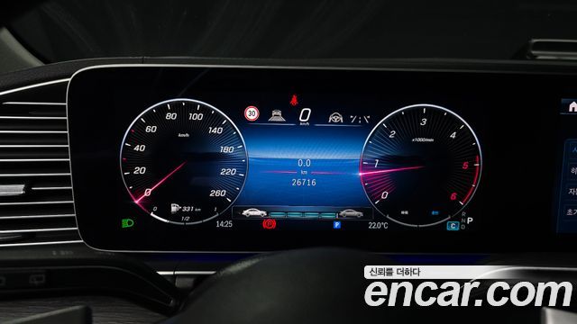 Mercedes-Benz GLE-Class (W167) GLE300d 4MATIC 2024 — фото 8