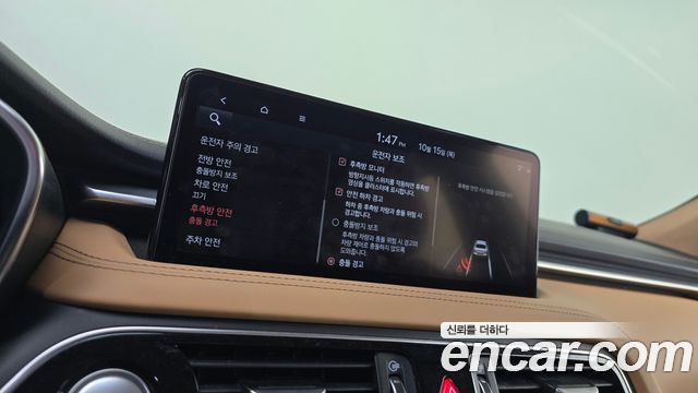 Genesis G70 Gasoline 2.0T 4WD 2022 — фото 18