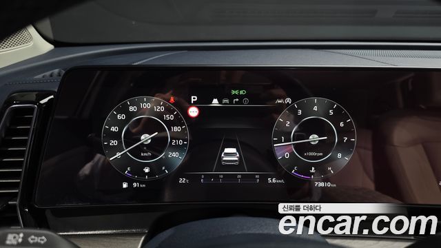 Kia Sportage (V) Gasoline 1.6 Turbo 2WD Signature 2022 — фото 8