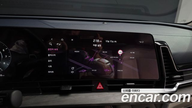 Kia Sportage (V) Gasoline 1.6 Turbo 2WD Signature 2022 — фото 29