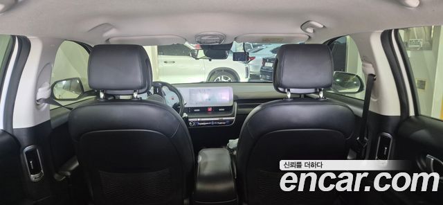 Hyundai Ioniq 5 Long range Exclusive 2022 — фото 15