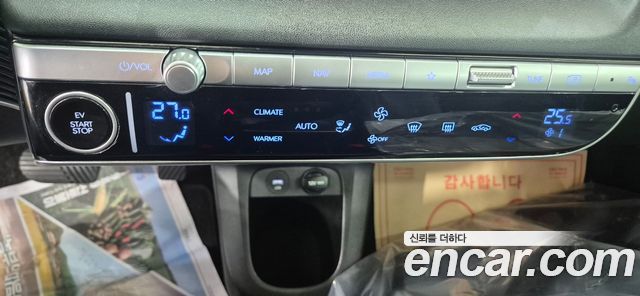 Hyundai Ioniq 5 Long range Exclusive 2022 — фото 20