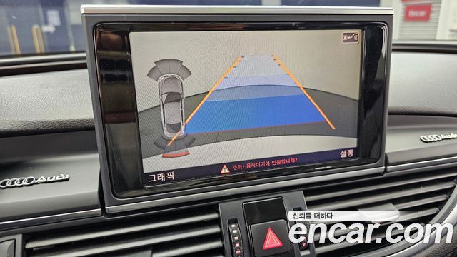 Audi A7 3.0 TFSI Quattro Dynamic 4G 2013 — фото 15