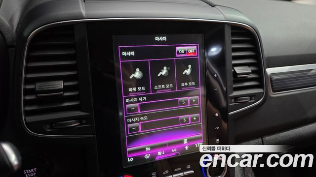 Renault Korea QM6 2.0 GDe RE Signature 2WD 2021 — фото 14