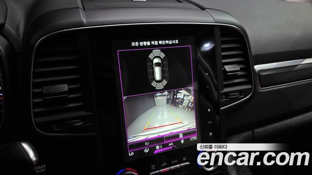 Renault Korea QM6 2.0 GDe RE Signature 2WD 2021 — фото 15