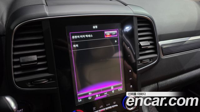 Renault Korea QM6 2.0 GDe RE Signature 2WD 2021 — фото 28