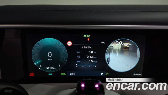 Hyundai Palisade (LX3) HEV 2.5T 4WD 7-Seater Calligraphy 2026 — фото 8