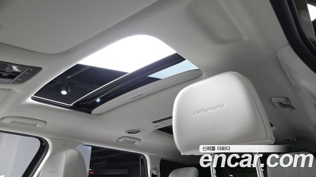 Hyundai Palisade (LX3) HEV 2.5T 4WD 7-Seater Calligraphy 2026 — фото 16