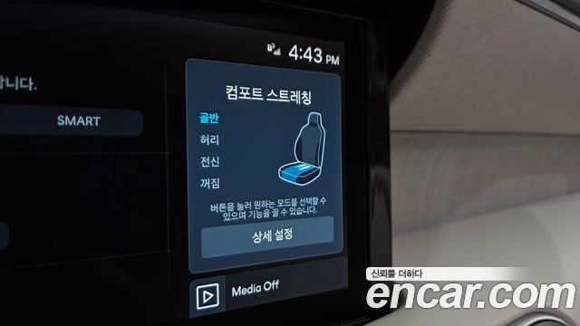 Hyundai Palisade (LX3) HEV 2.5T 4WD 7-Seater Calligraphy 2026 — фото 19