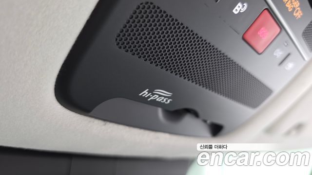 Hyundai Palisade (LX3) HEV 2.5T 4WD 7-Seater Calligraphy 2026 — фото 40