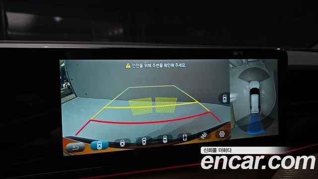 KG Mobility (SsangYong) Torres EVX E7 2024 — фото 14