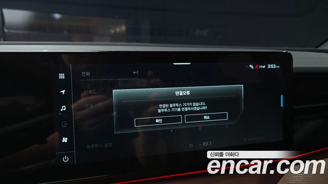 KG Mobility (SsangYong) Torres EVX E7 2024 — фото 28