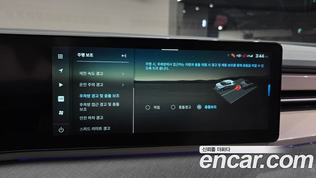 KG Mobility (SsangYong) Torres Gasoline 1.5 2WD Black Edge 2025 — фото 16