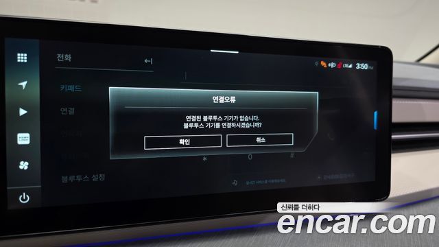 KG Mobility (SsangYong) Torres Gasoline 1.5 2WD Black Edge 2025 — фото 28