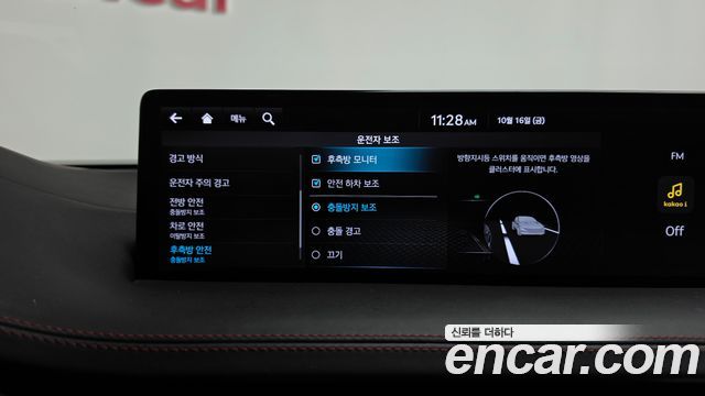 Genesis GV70 3.5T Gasoline AWD 2022 — фото 32