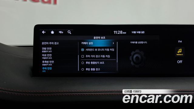 Genesis GV70 3.5T Gasoline AWD 2022 — фото 36