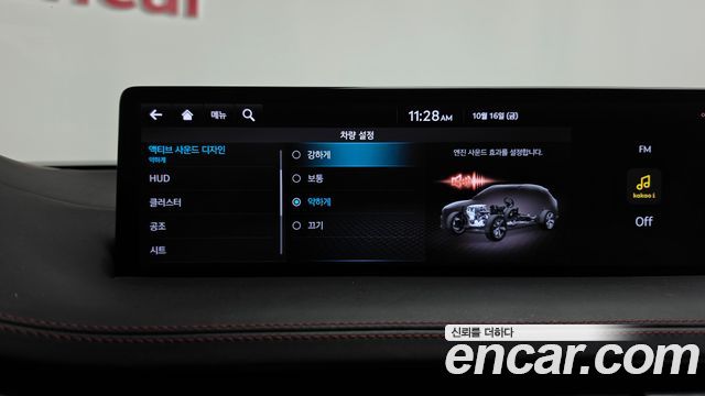 Genesis GV70 3.5T Gasoline AWD 2022 — фото 38