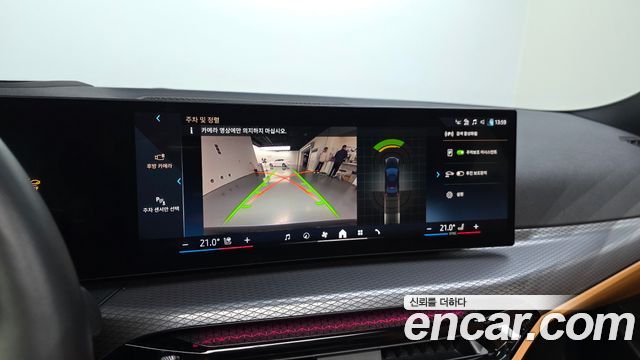 BMW 3 Series (G20) 320i M Sport 2025 — фото 14