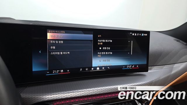 BMW 3 Series (G20) 320i M Sport 2025 — фото 15