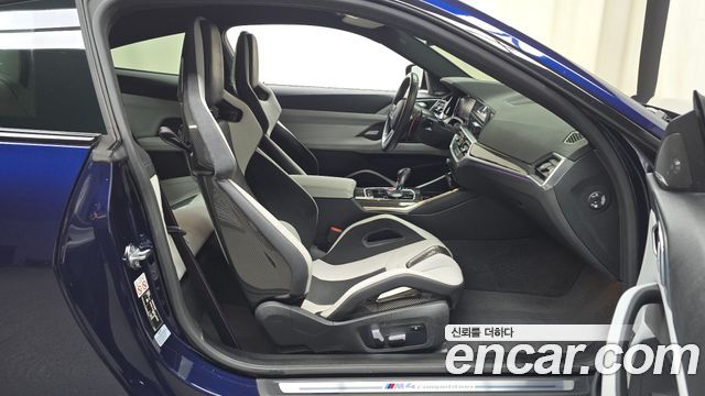 BMW M4 (G82) M4 Competition M xDrive 2022 — фото 11