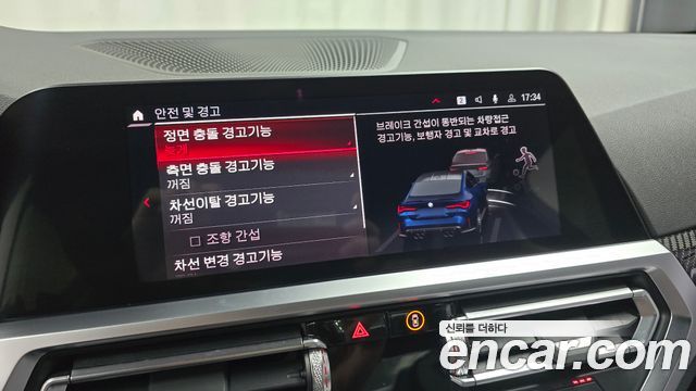BMW M4 (G82) M4 Competition M xDrive 2022 — фото 17