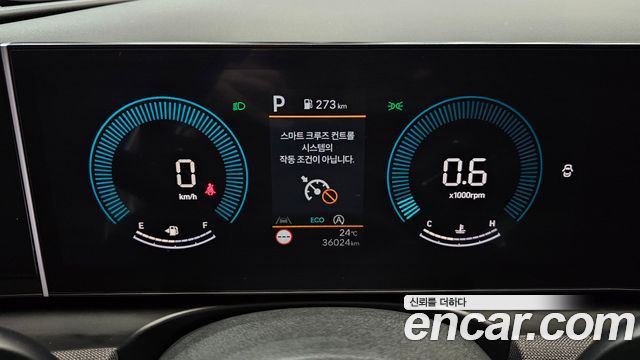 Hyundai Tucson (NX4) Gasoline 1.6 Turbo 2WD Premium 2024 — фото 8