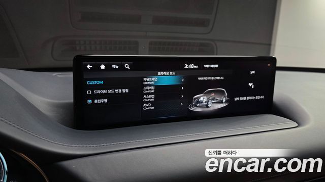 Genesis GV80 3.0 Diesel AWD 2023 — фото 15