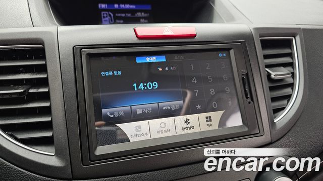 Honda CR-V 4WD EX-L 4th 2013 — фото 14