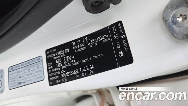 Kia Morning Urban (JA) Standard 2023 — фото 16