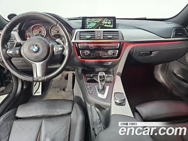 BMW 4 Series (F32) 420d M Sport Coupe 2018 — фото 5