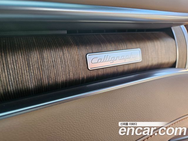 Hyundai Grandeur Hybrid (GN7) Caligraphy 2027 — фото 11