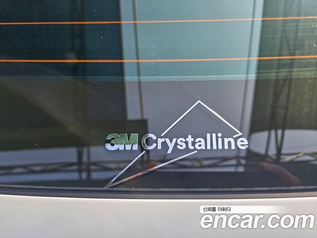 Hyundai Grandeur Hybrid (GN7) Caligraphy 2027 — фото 17
