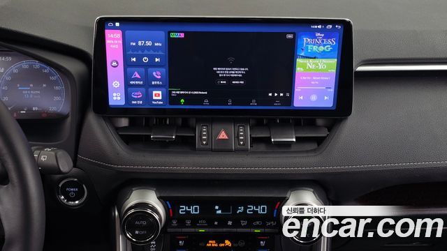 Toyota RAV4 (V) 2,5 4WD Hybrid LTD 2025 — фото 14