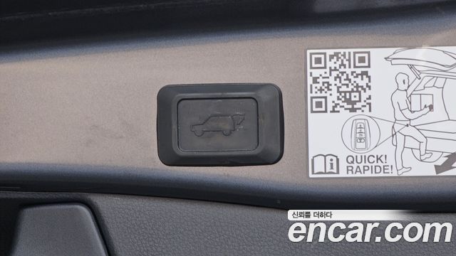 Toyota RAV4 (V) 2,5 4WD Hybrid LTD 2025 — фото 27