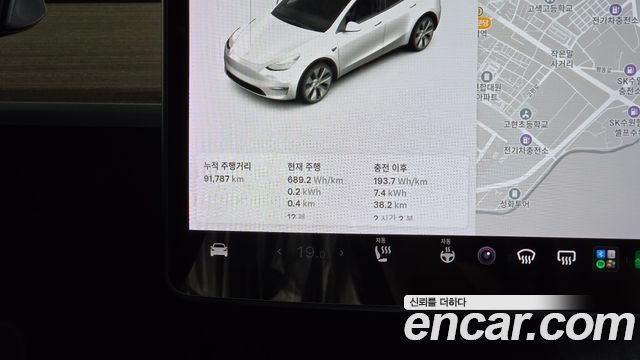 Tesla Model Y Long Range AWD 2021 — фото 8