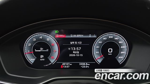 Audi A5 (F5) 40 TFSI Quattro Premium Sportback 2023 — фото 8