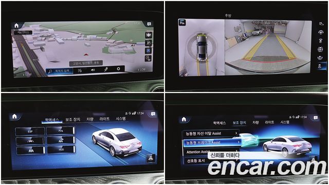 Mercedes-Benz CLS-Class (C257) CLS450 4MATIC AMG Line 2021 — фото 21