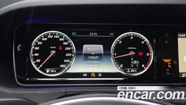 Mercedes-Benz S-Class (W222) S350L Blue TEC 2015 — фото 8