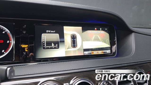 Mercedes-Benz S-Class (W222) S350L Blue TEC 2015 — фото 16