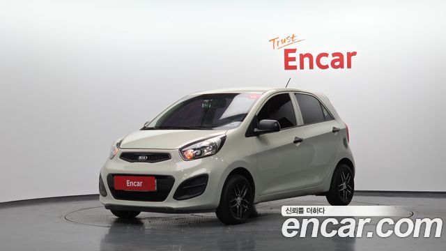 Kia Morning Bi-fuel Smart