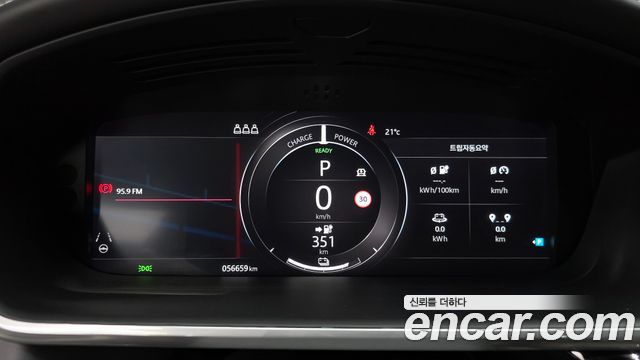 Jaguar I-PACE EV400 First Edition 2019 — фото 8