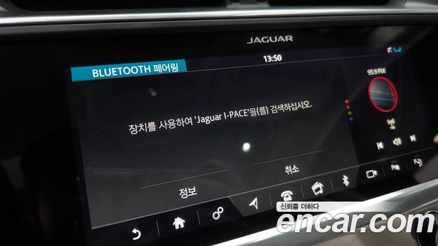 Jaguar I-PACE EV400 First Edition 2019 — фото 29
