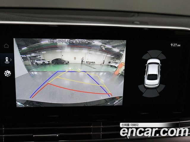 Hyundai Grandeur (IG) 2.5 Premium 2023 — фото 10
