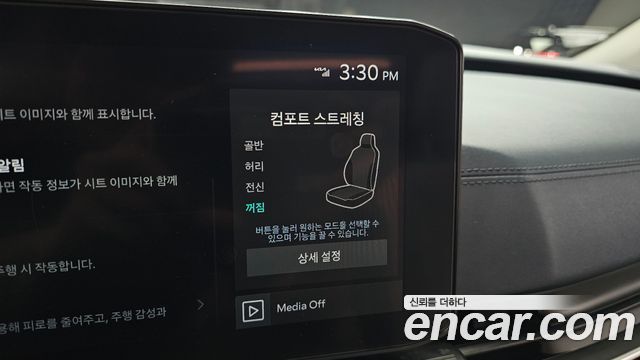 Kia Carnival (IV) HEV 9seater Gravity 2025 — фото 28