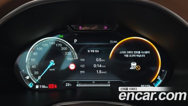 Genesis G80 (RG3) Gasoline 2.5 Turbo AWD 2022 — фото 8