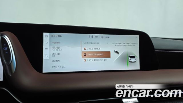 Genesis G90 (RS4) Gasoline 3.5 Turbo AWD 2023 — фото 32